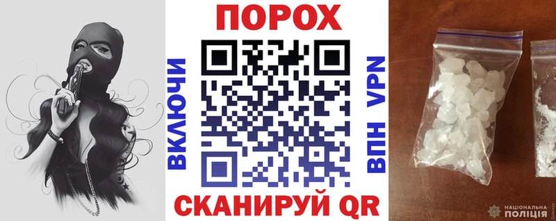 blacksprut рабочий сайт  Шарья  Амфетамин Розовый 