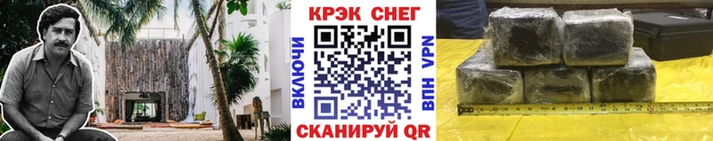 сайты даркнета какой сайт  Шарья  Cocaine Колумбийский 
