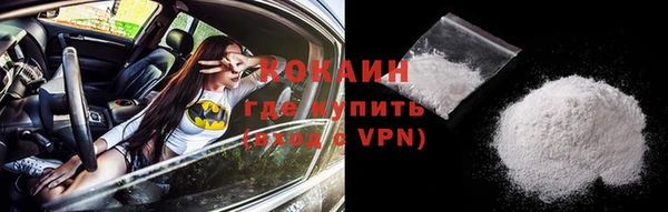 трава Кукмор