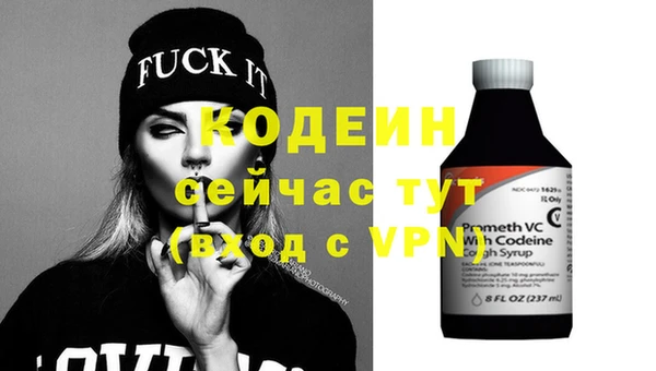 трава Кукмор