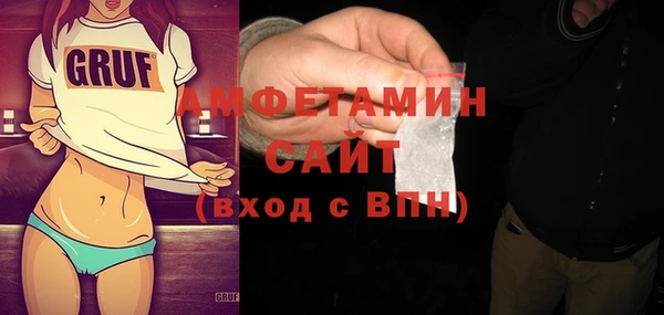 трава Кукмор