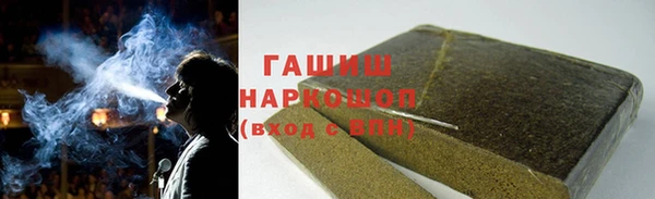 дживик Алексеевка