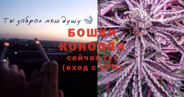 прущие крисы Куйбышев