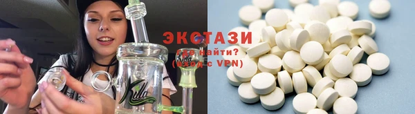 трава Кукмор