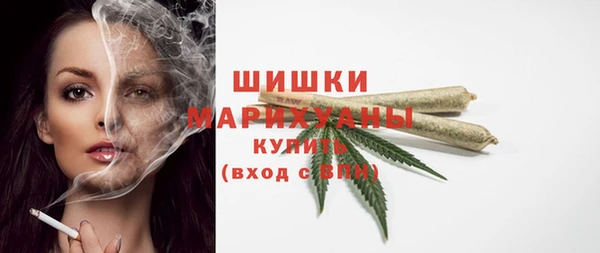 прущие крисы Куйбышев