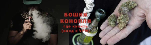 прущие крисы Куйбышев