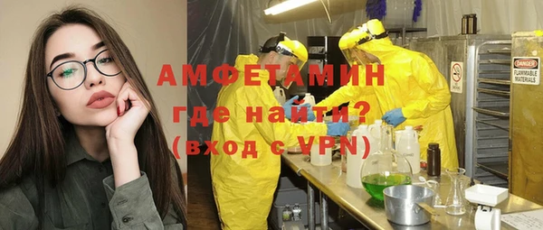 трава Кукмор