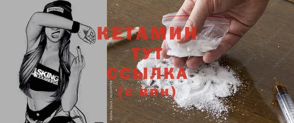 трава Кукмор