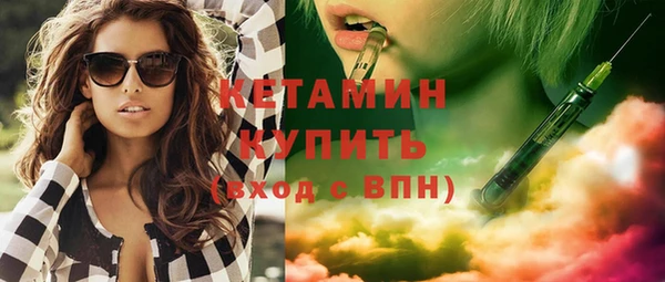 трава Кукмор