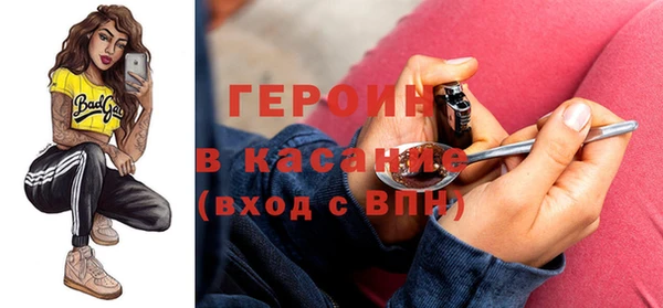 трава Кукмор