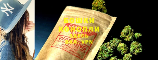 трава Кукмор