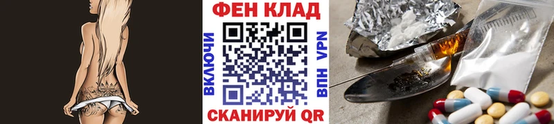 Метамфетамин мет мориарти какой сайт Шарья хочу наркоту